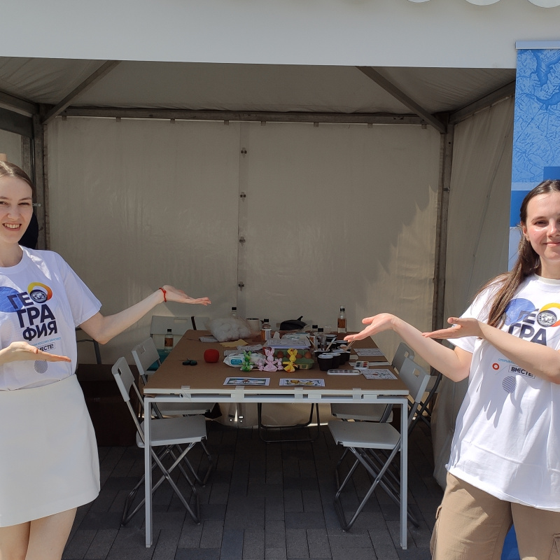 Виталий Романов