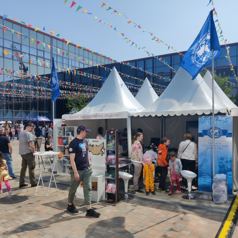 Фото участников мероприятия Фото участников мероприятия