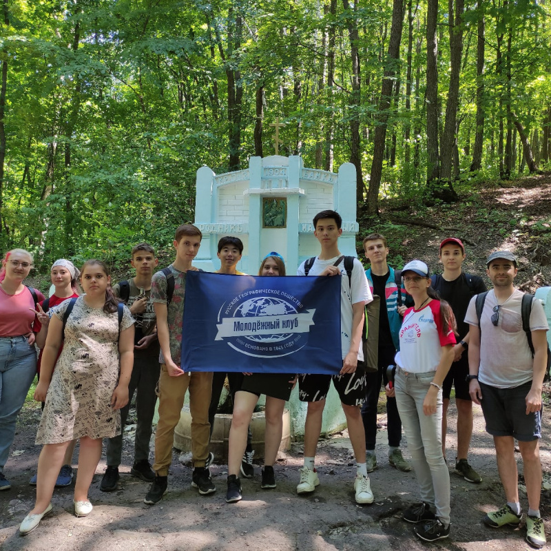 Малиновый родник