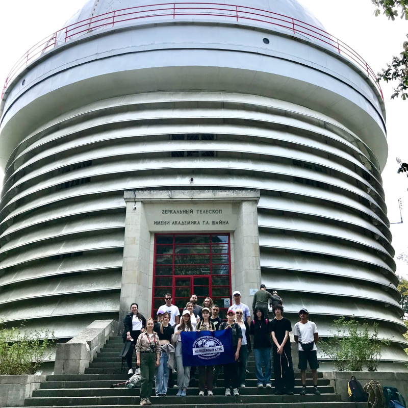 «НЕурок географии. Путешествуй и открывай» «НЕурок географии. Путешествуй и открывай»