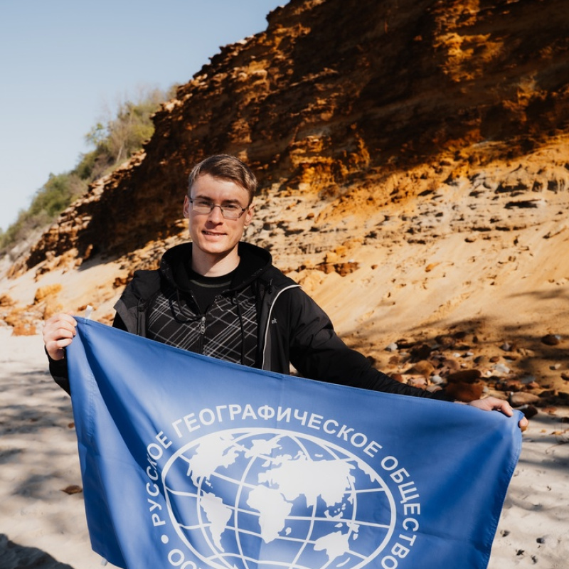 Заповедное дело РГО Заповедное дело РГО