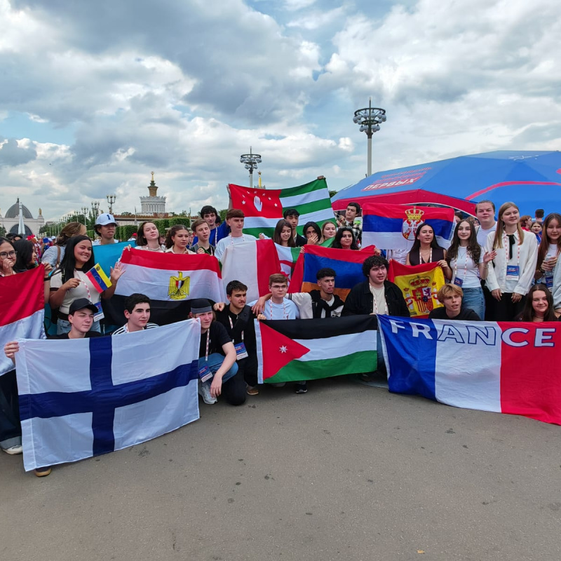 II Слет МАДО II Слет МАДО