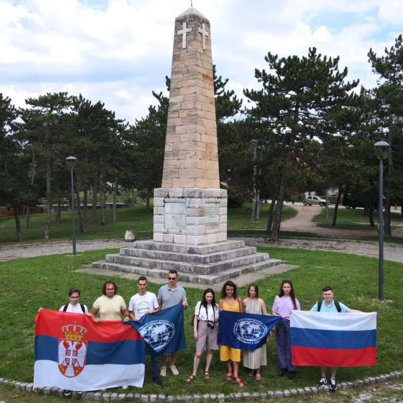 Пресс-служба РГО