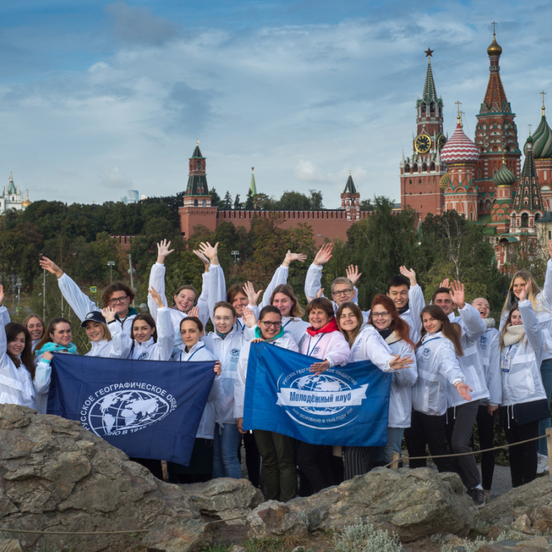 Алексей Михайлов/пресс-служба РГО Алексей Михайлов/пресс-служба РГО