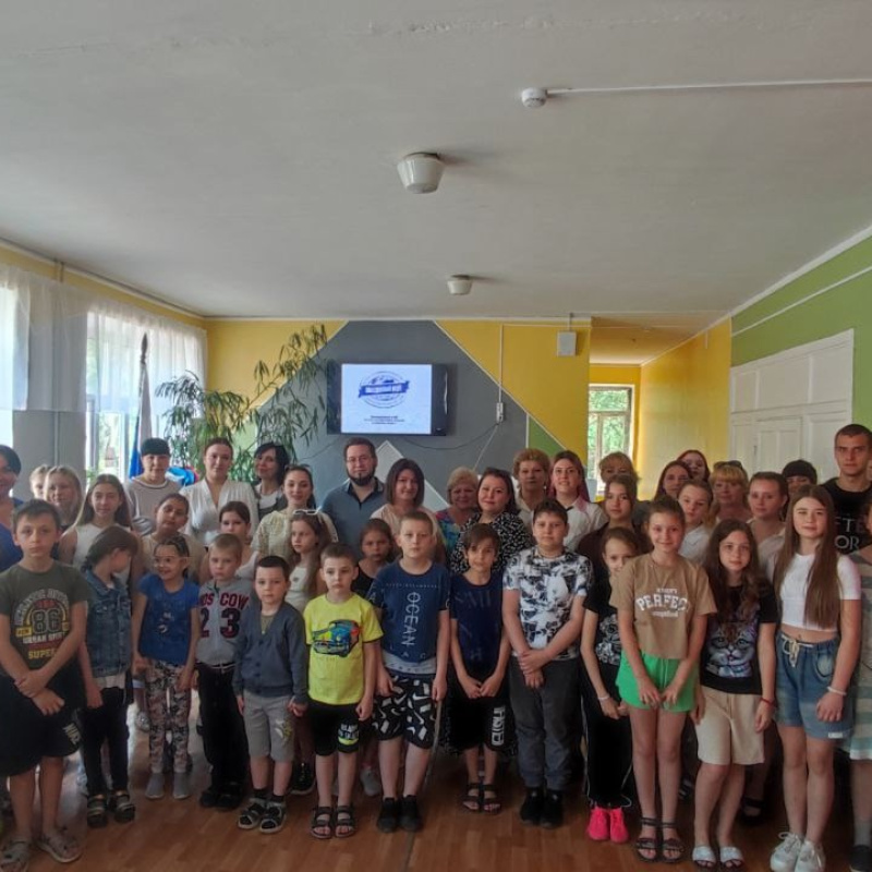 Открытие Молодёжного клуба Русского географического общества «Покорители вершин» в Донецке