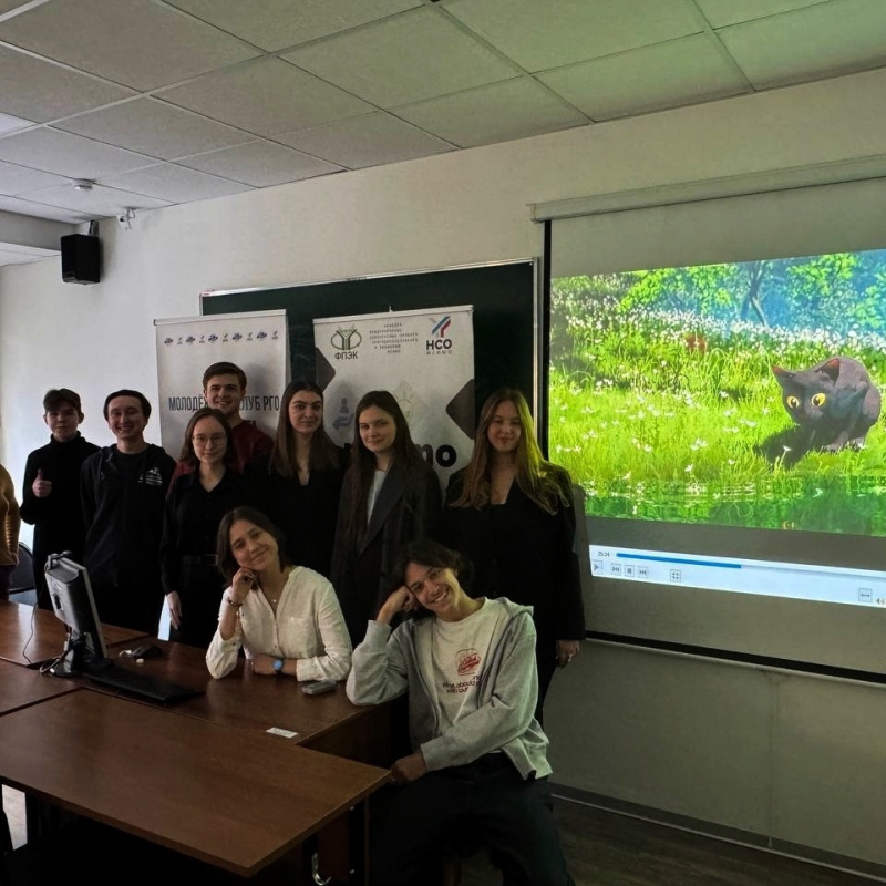 Участники мероприятия Участники мероприятия