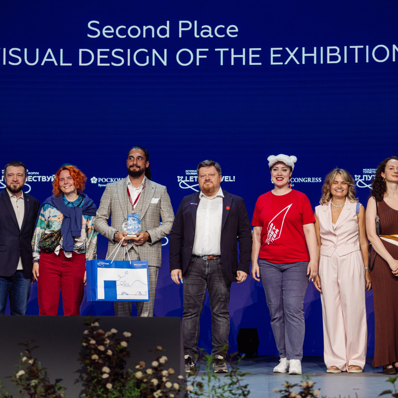 Александр Александров Александр Александров