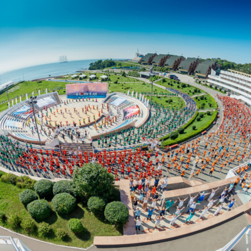 ВДЦ «Океан»