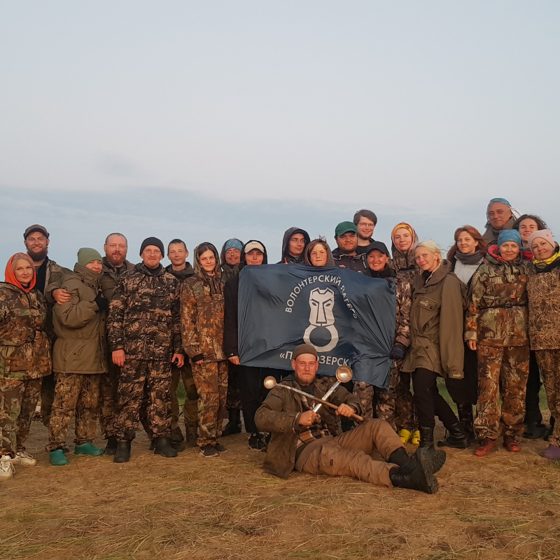 Команда волонтеров 2024 