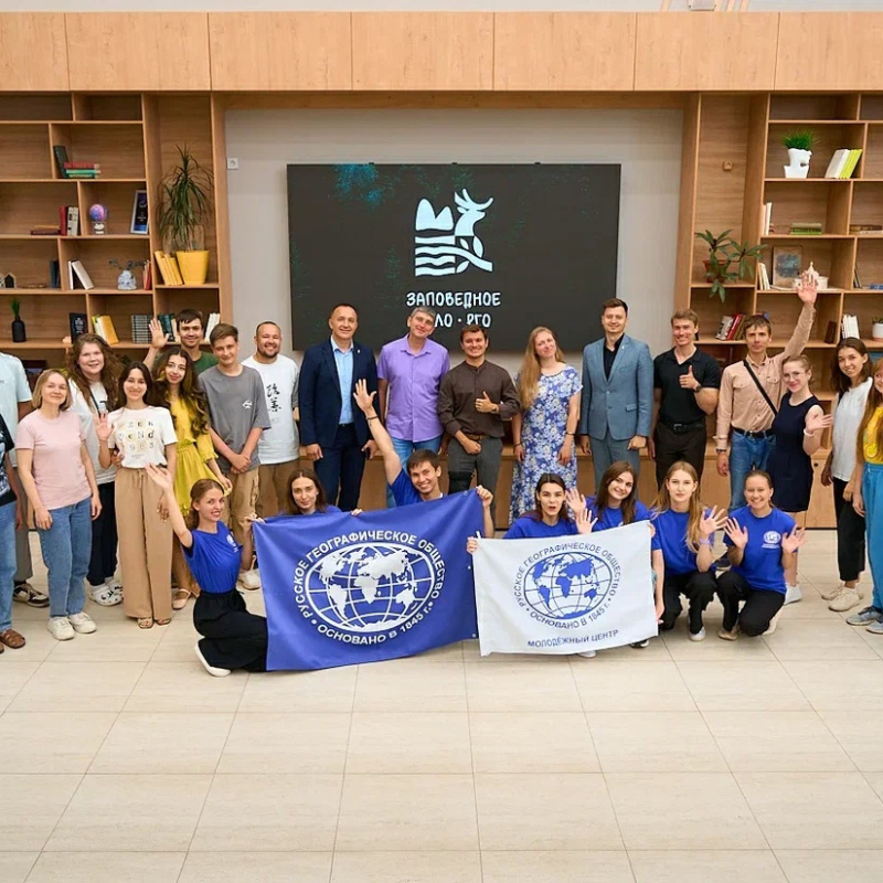 Открытие Заповедного дела АО Открытие Заповедного дела АО