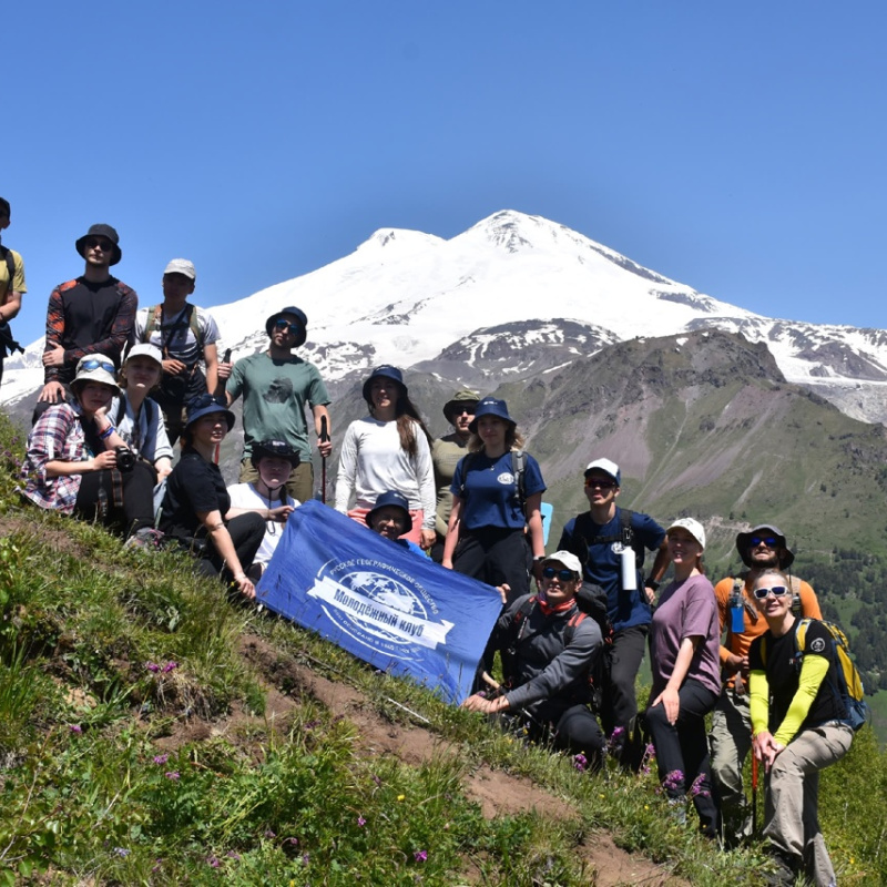 Природа БЕЗопасности Природа БЕЗопасности