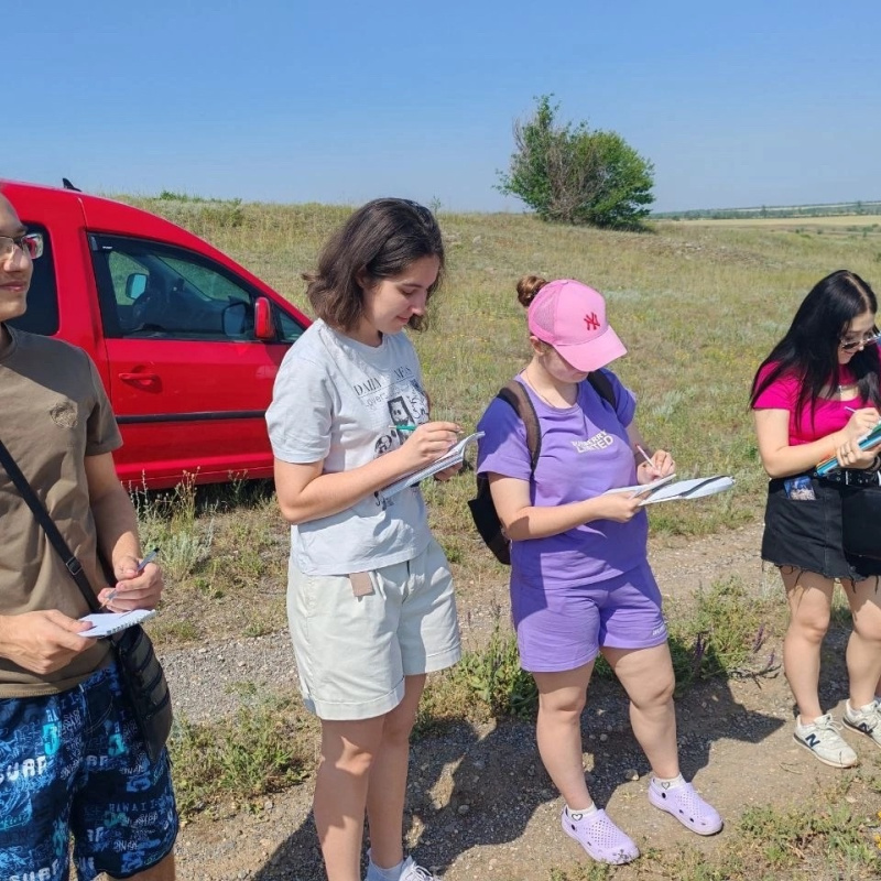 География: от теории к практике География: от теории к практике