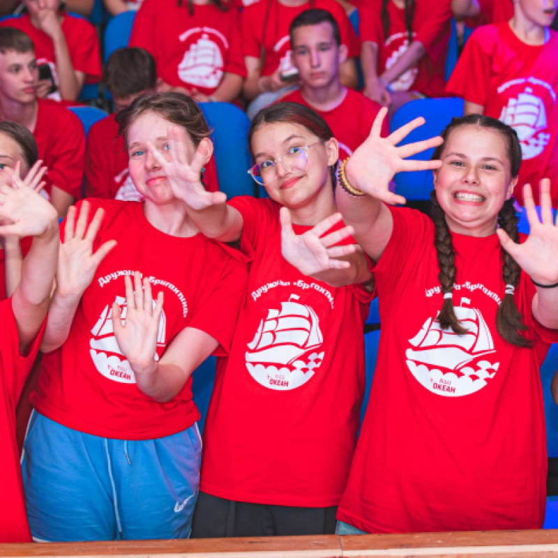 Пресс-служба ВДЦ "Океан"