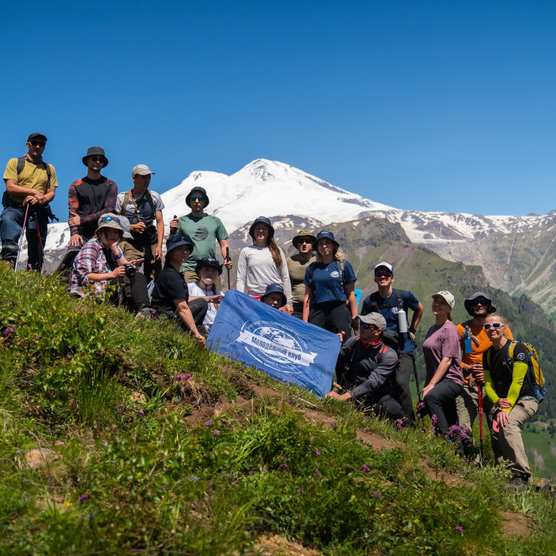 Поход к леднику горного массива Шхельда Поход к леднику горного массива Шхельда