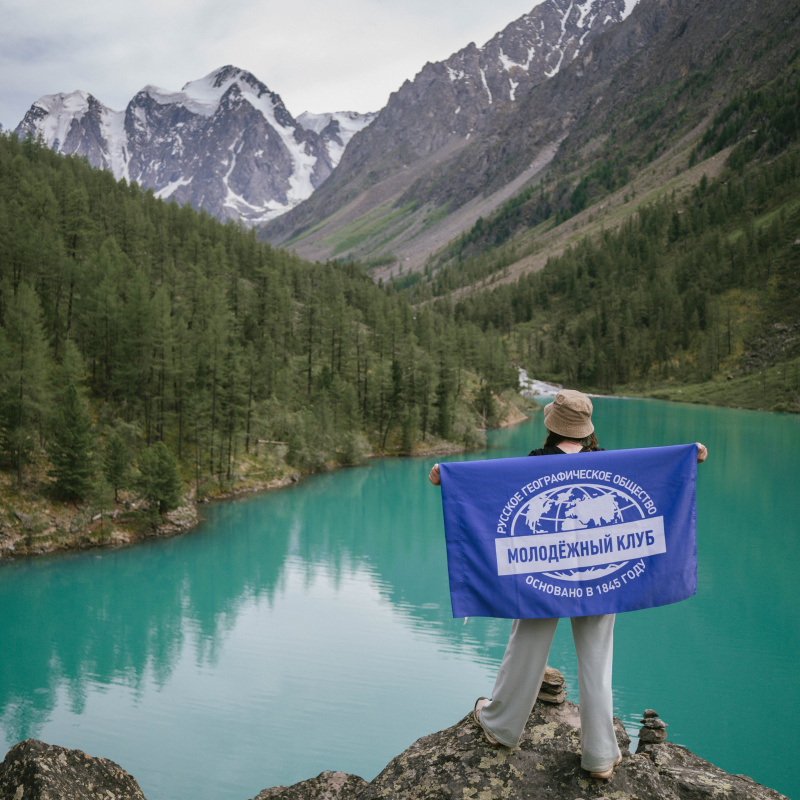 Неизведанные заповедные маршруты