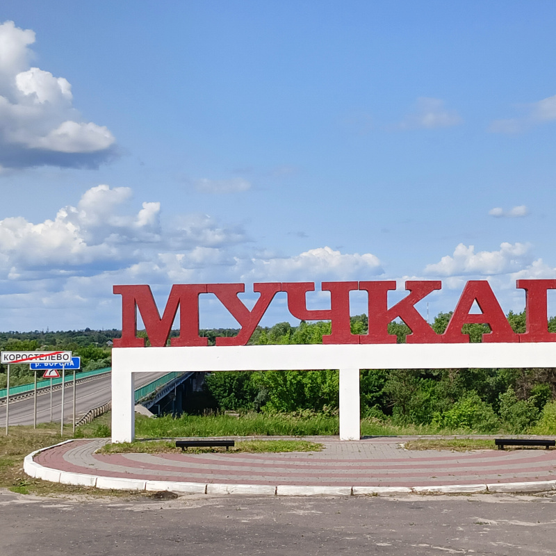 Открываем Тамбовщину заново