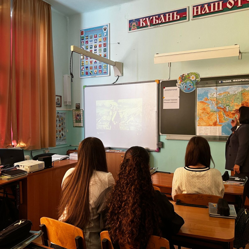 Просмотр фильма Просмотр фильма