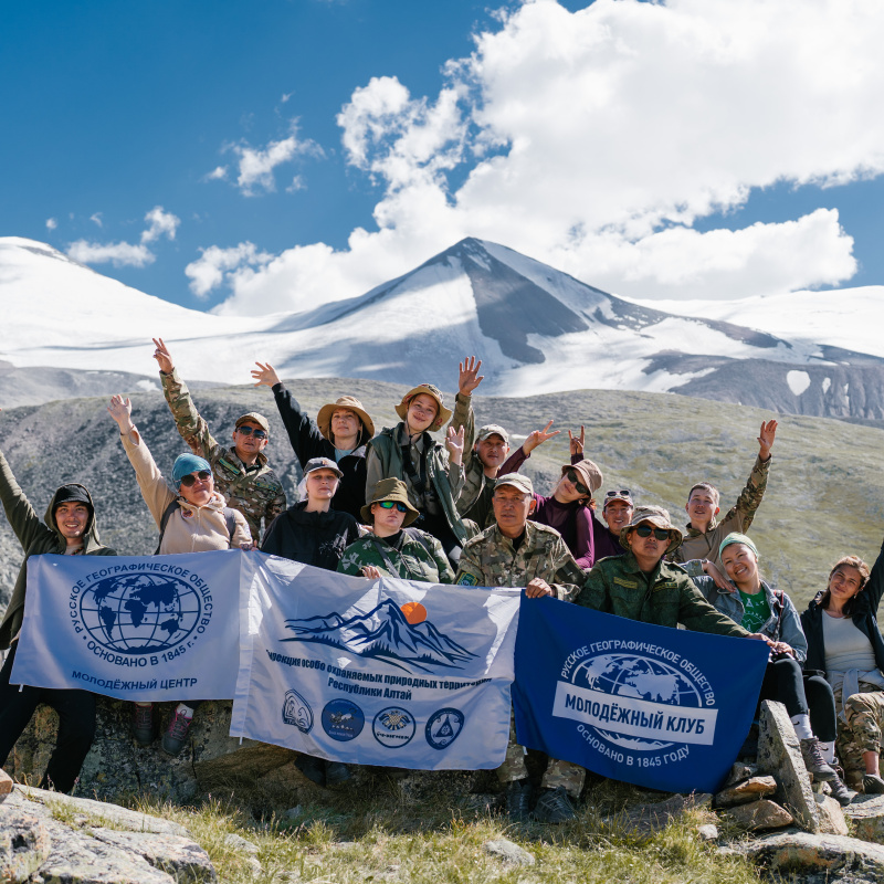 Сохраняй Алтай