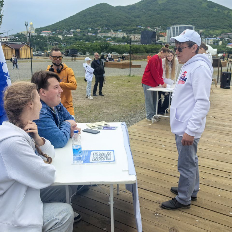 Экостистема.Дача