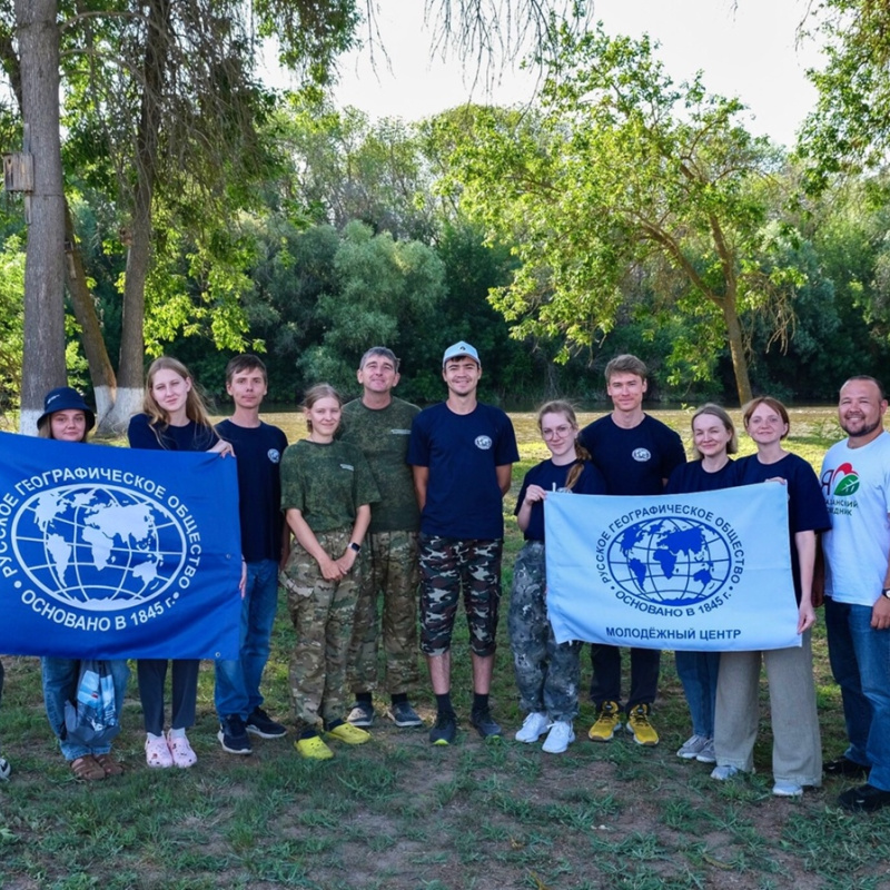 Участник Заповедной школы Участник Заповедной школы