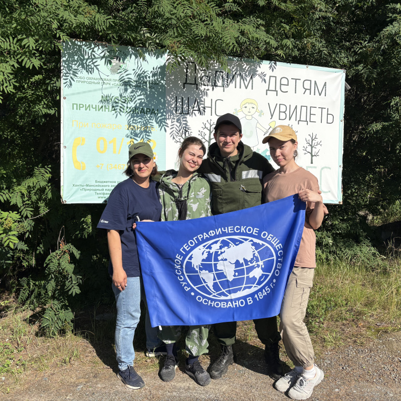 Дарья Бибикова