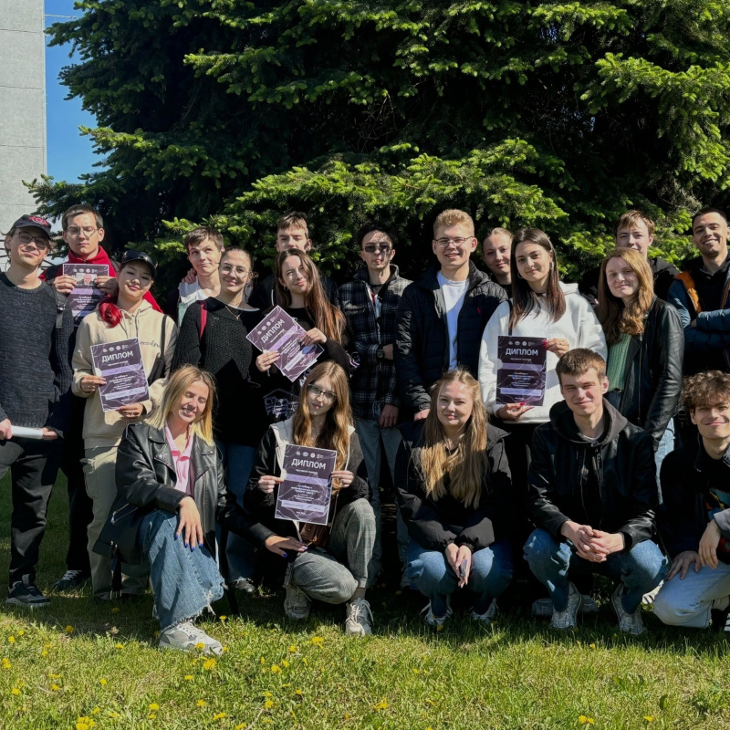 НЕурок географии