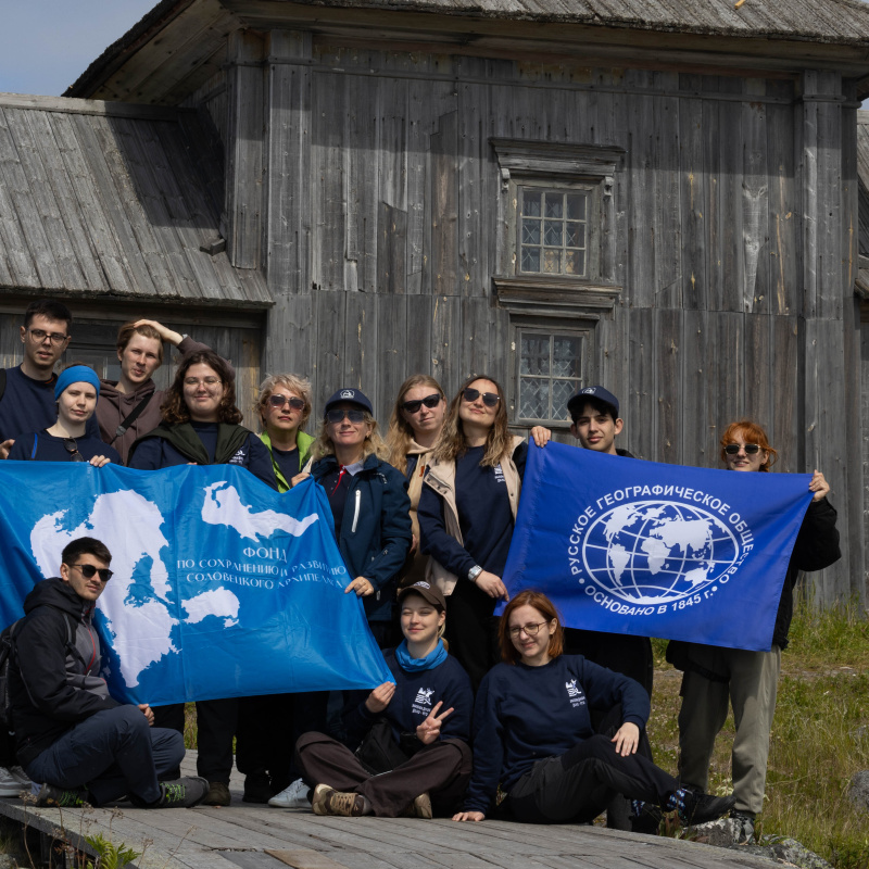 Александр Мокеров