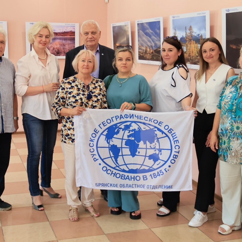 Фотовыставка «По России с любовью» Фотовыставка «По России с любовью»