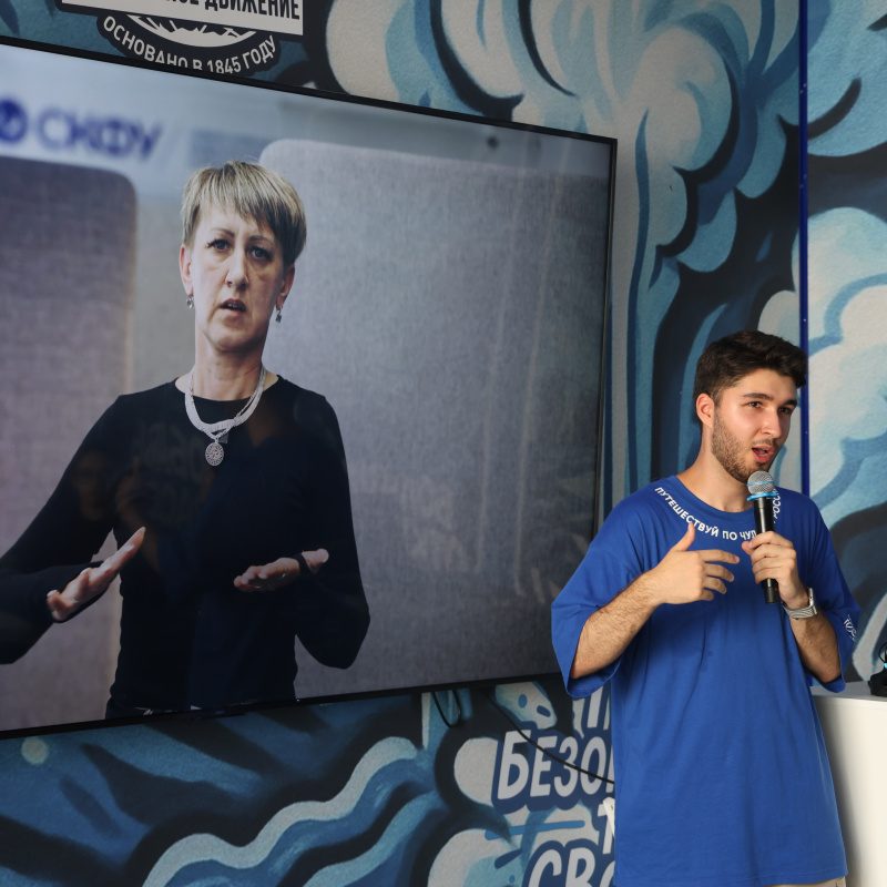 Пресс-служба РГО Пресс-служба РГО