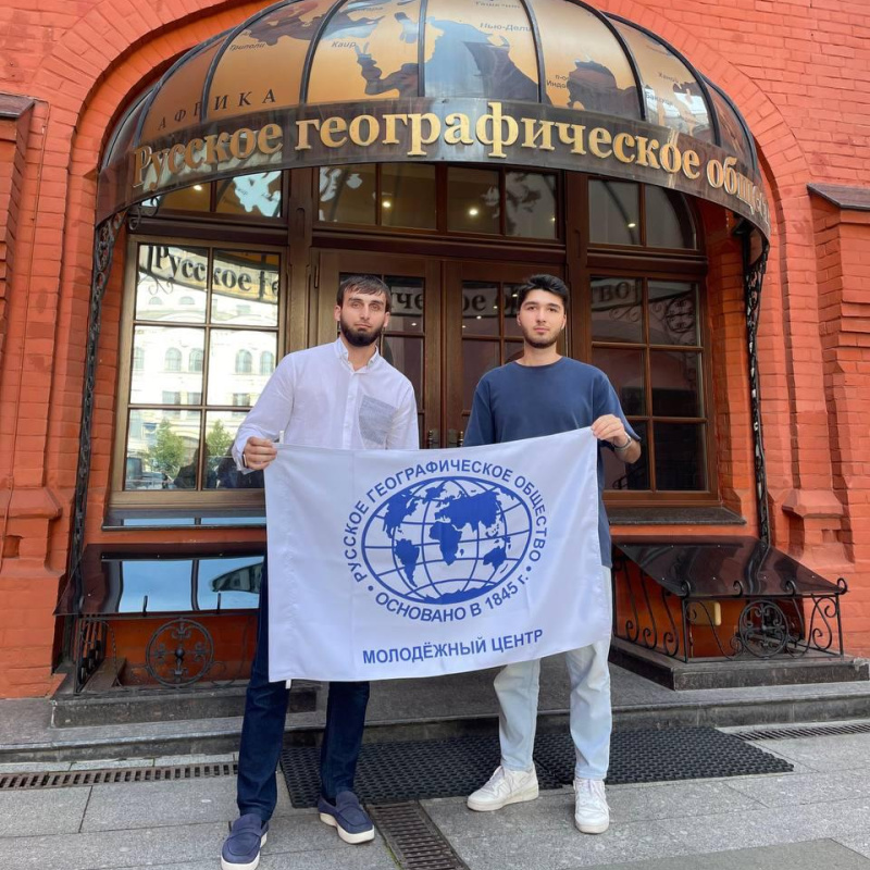 Руководители молодёжных центров Республики Ингушетия и Ставропольского края