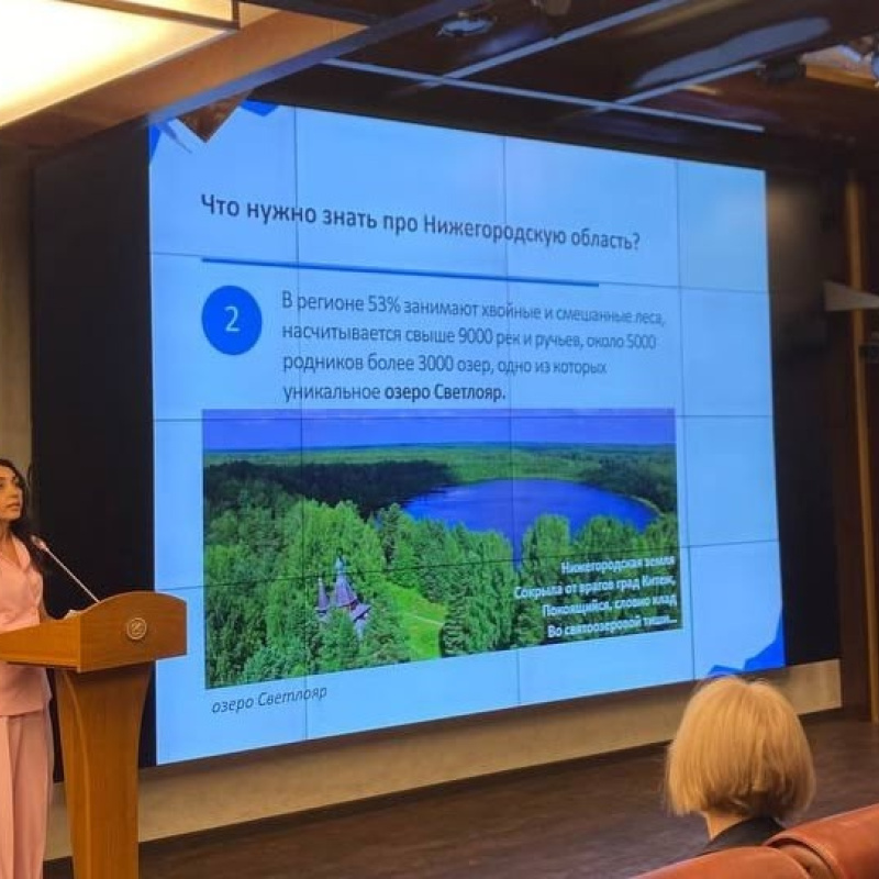 Молодежный клуб РГО "КПД или команда полезного действия"