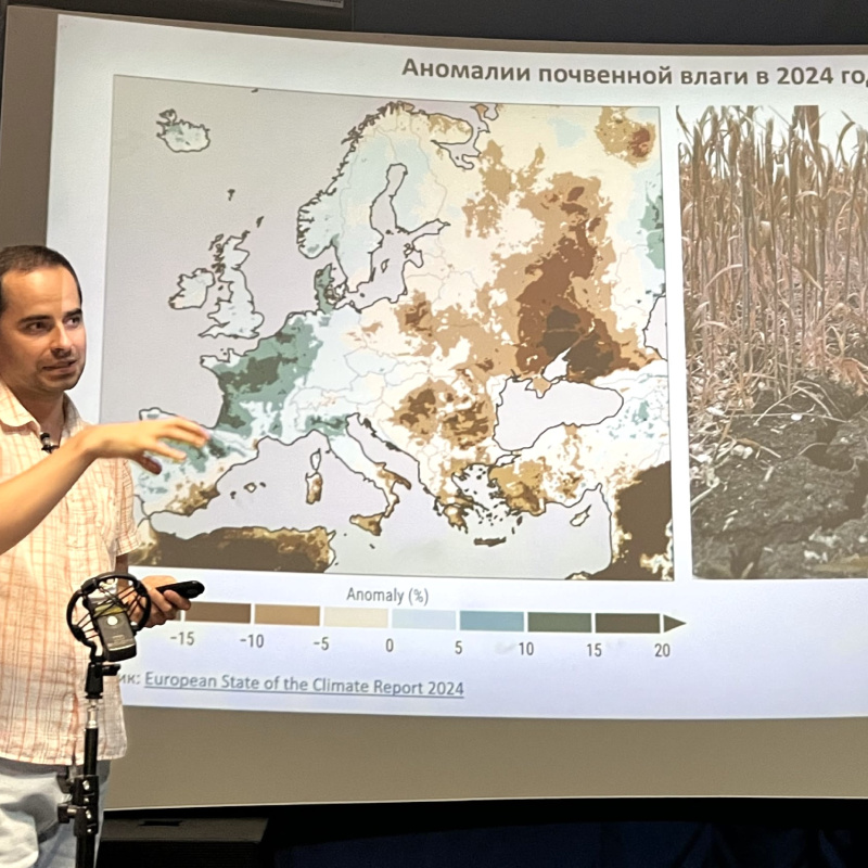 Лекция на Экофестивале Лекция на Экофестивале