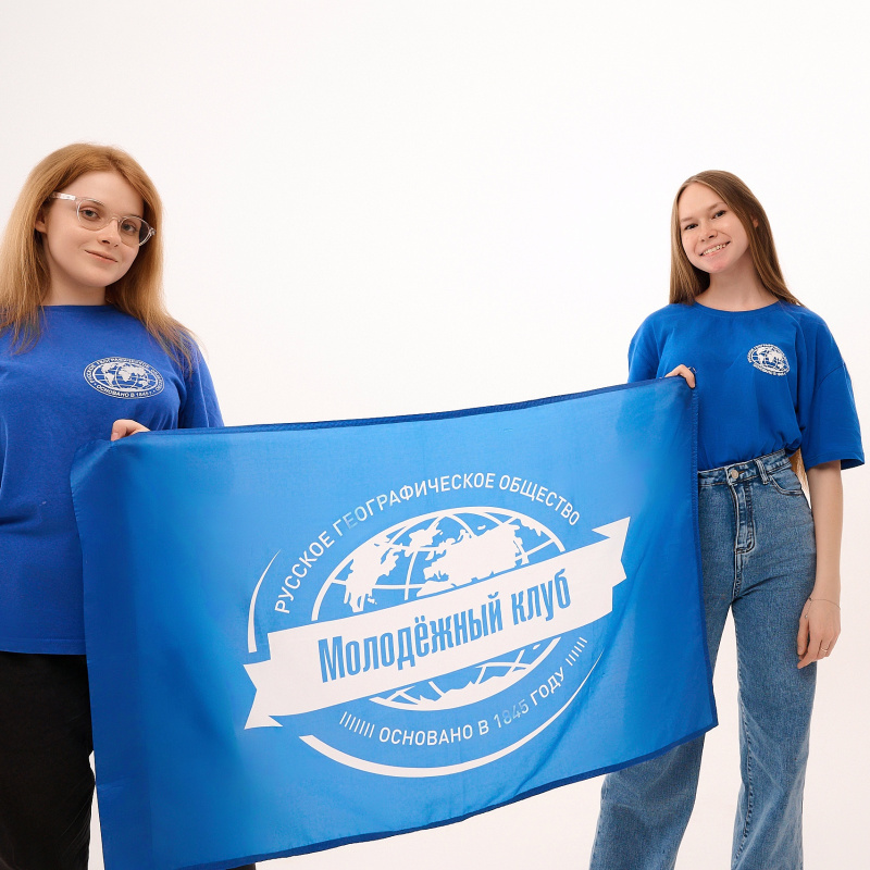 Фотосессия Молодёжного клуба РГО во Владимире
