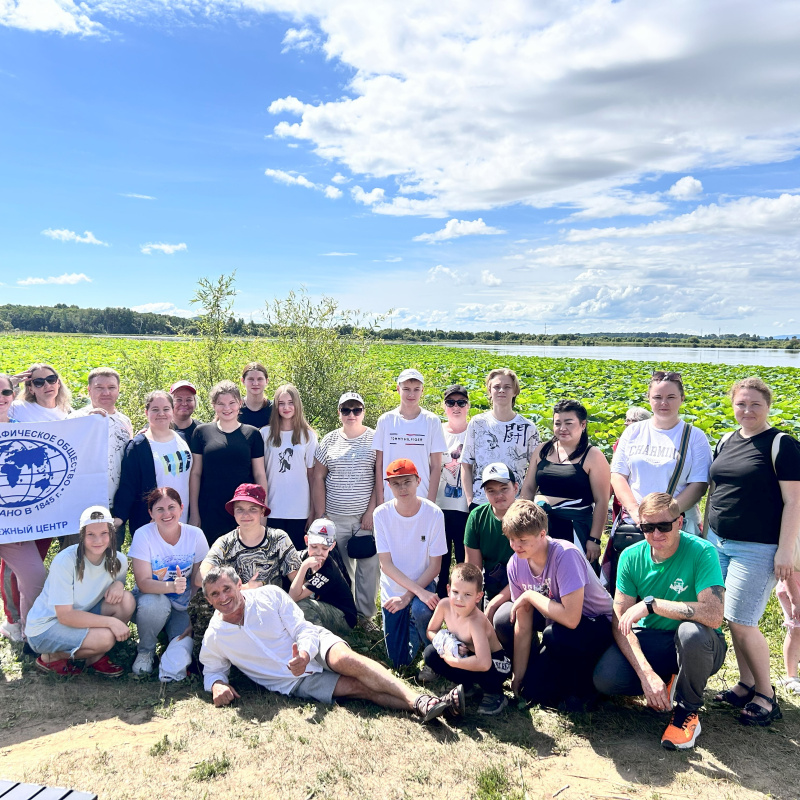 Активисты центра