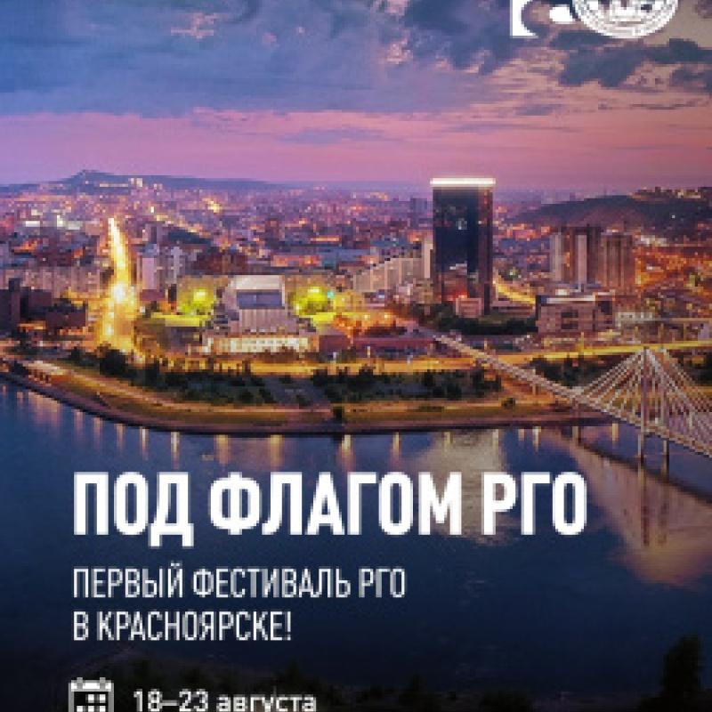 Екатерина Сергеева Екатерина Сергеева