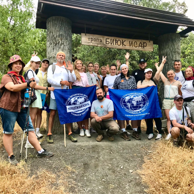 Экологические тропы «Алупка-Исары» и «Биюк-Исар» Ялтинского горно-лесного заповедника