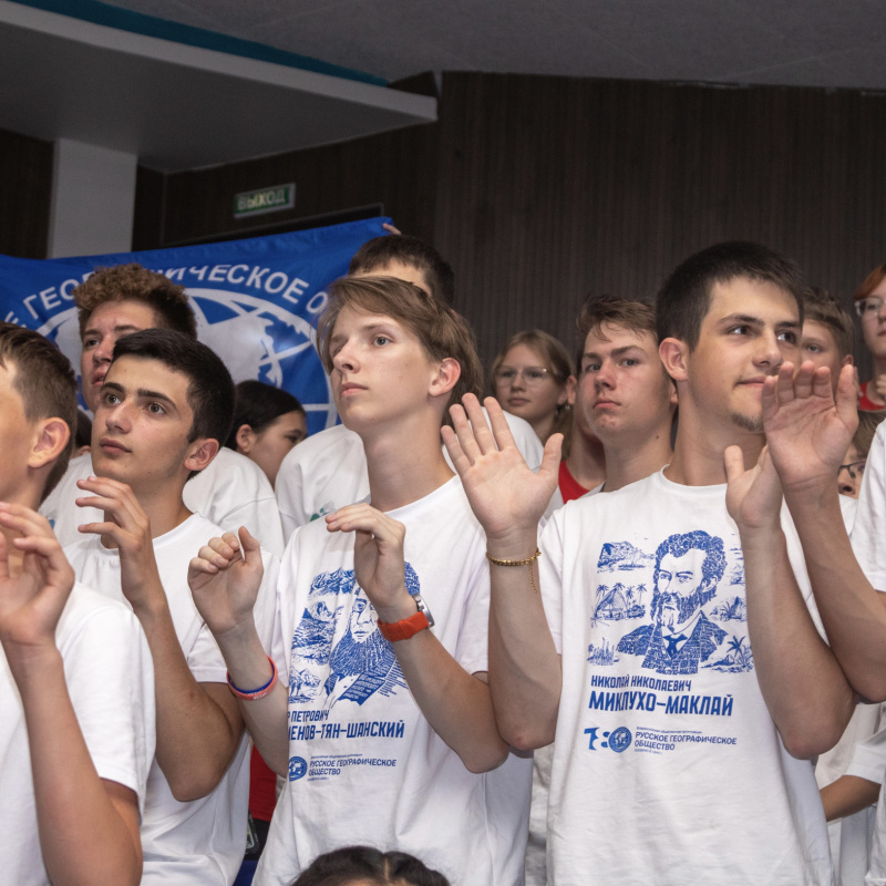 Пресс-служба ВДЦ "Океан"