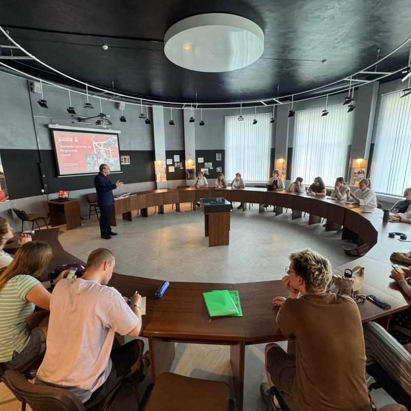 Участники экспедиции в ПГГПУ