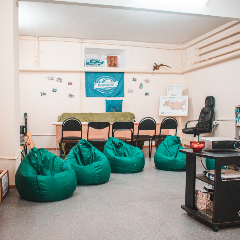 Молодёжный клуб РГО на базе МБУ "Молодёжный центр"