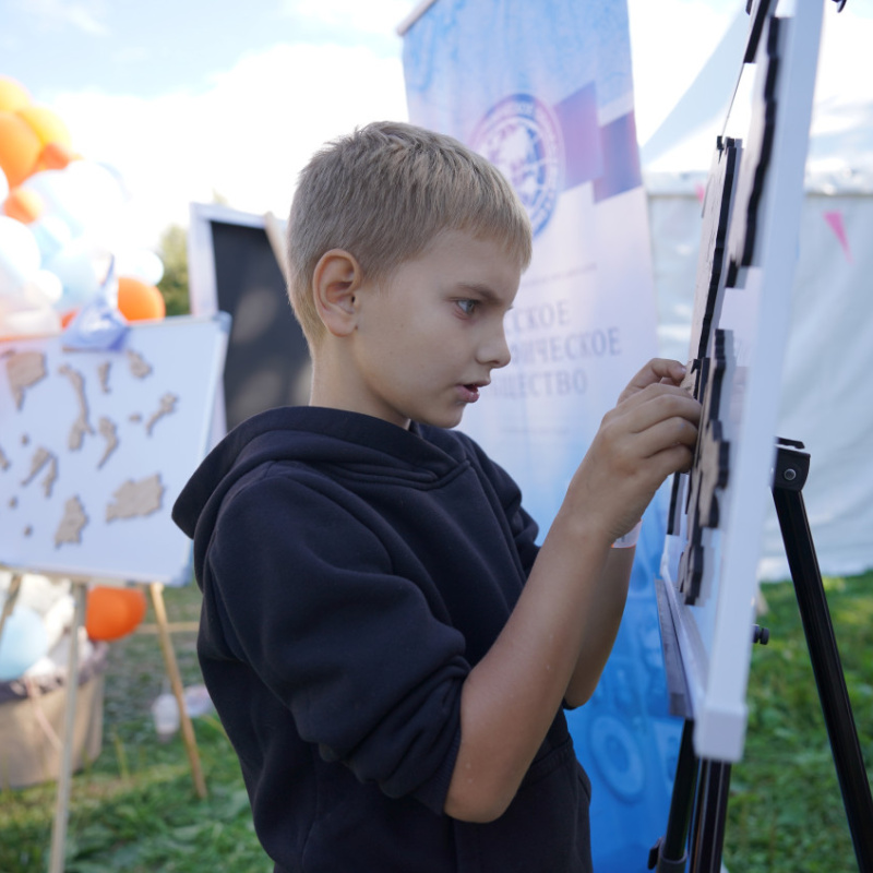 Предоставлено организаторами