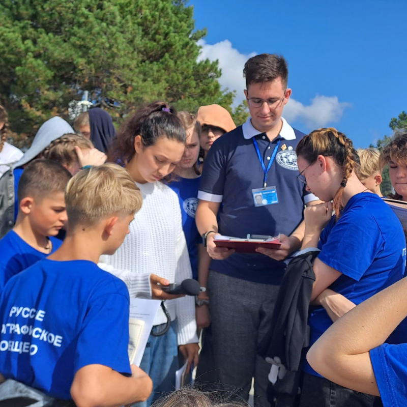 ВДЦ "Орлёнок" ВДЦ "Орлёнок"