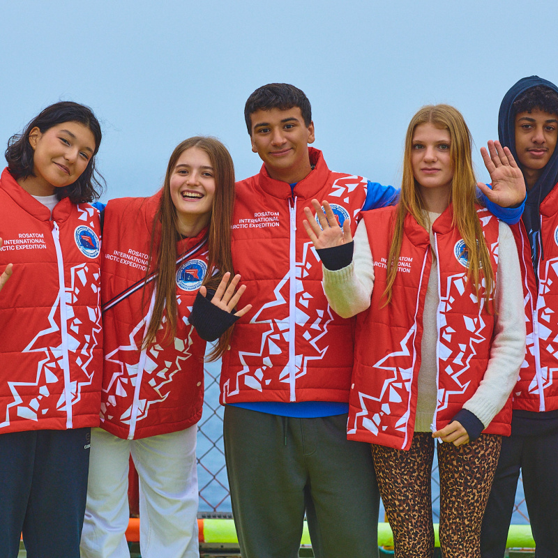 Международная группа