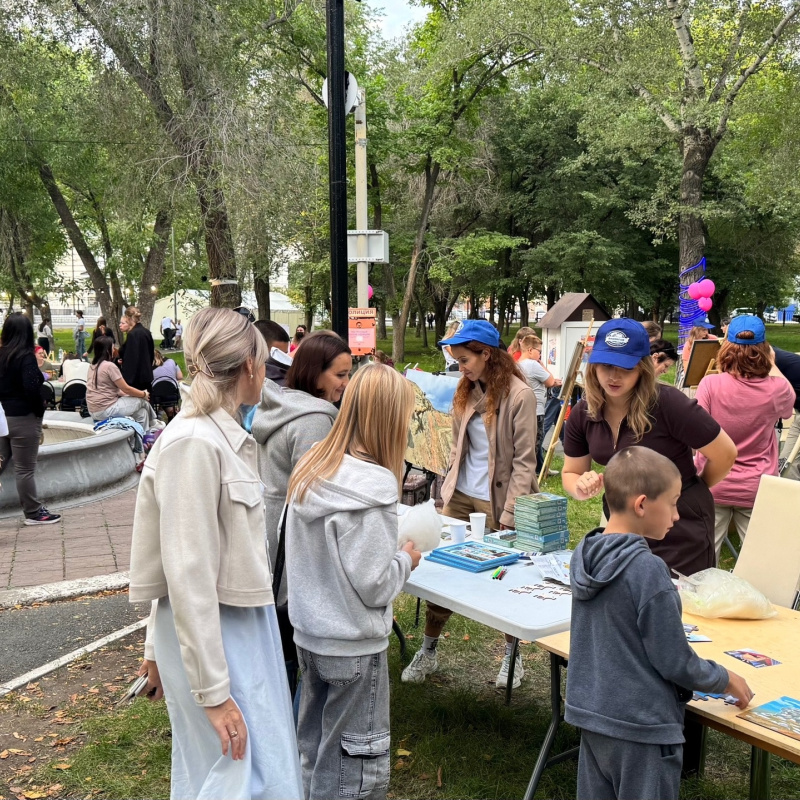 День города Оренбурга 2025 День города Оренбурга 2025