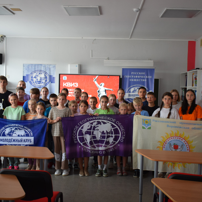 Лагерь "Старт в науку-2025"