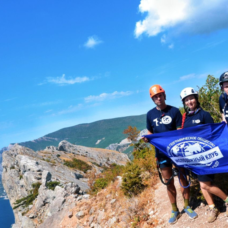 МК РГО Евпатория -  Лето 2025