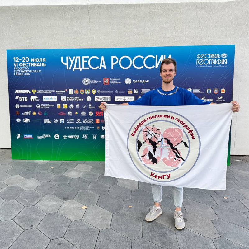 Кирилл Макаров