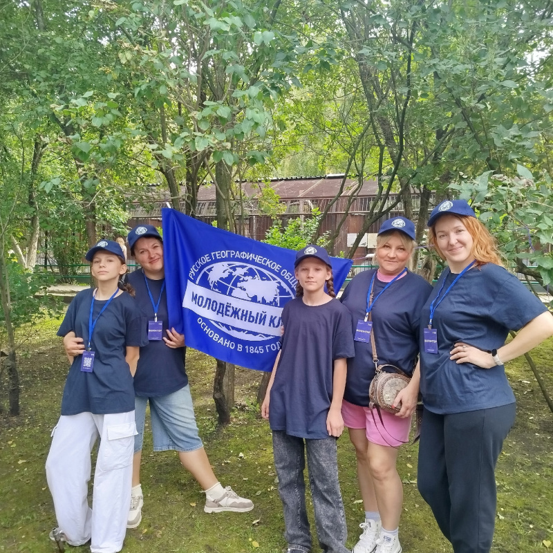 Мастер - класс Роев Ручей