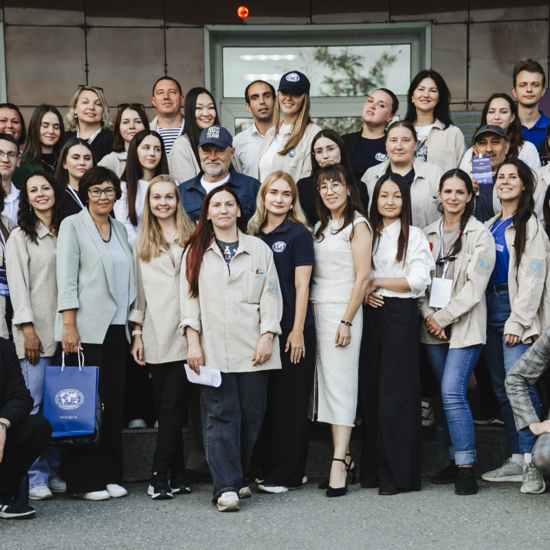 Молодёжный слёт РГО Молодёжный слёт РГО