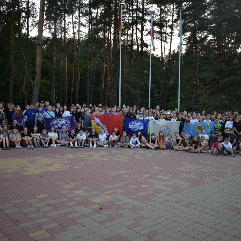 «Открываем Россию и родной край, вместе!»