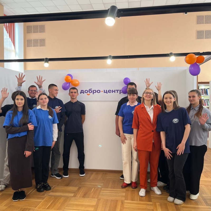 Вместе для культуры: активисты МК РГО "Салют" приняли участие в открытии Доброцентра в Армавире Вместе для культуры: активисты МК РГО "Салют" приняли участие в открытии Доброцентра в Армавире